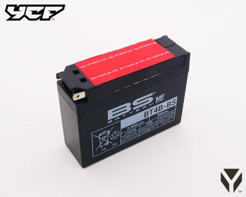 BATTERIE 12V 2.3AH BT4B-BS YCF50