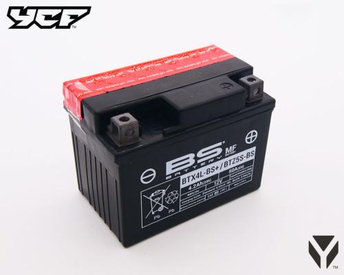 BATTERIE START 88/125SE et 50A-2020