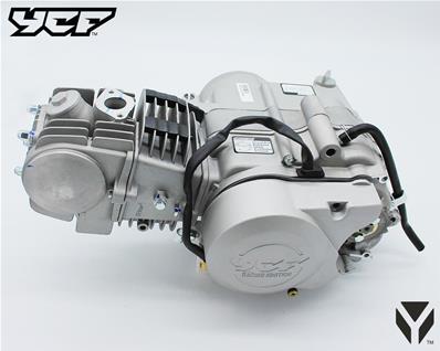 MOTEUR 125 ZF