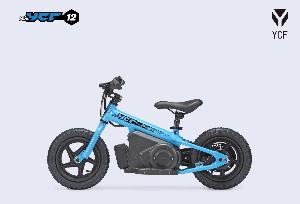 DRAISIENNE ELECTRIQUE YCF 12" 2026 BLEU
