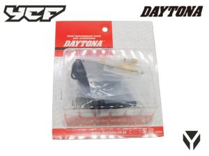 KIT REPARATION CARBURATEUR DAYTONA MV33