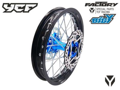 ROUE ARRIERE BIGY ALU - MOYEU CNC BLEU