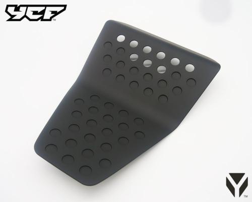 Protection avant MINI GP Noire MAT